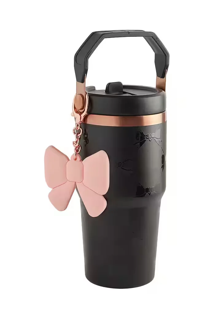 NEXT Trinkflasche 600 ml mit Print und Kette Wasserflasche